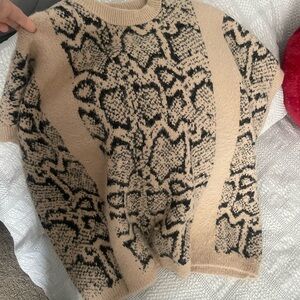 Leopard sweater vest